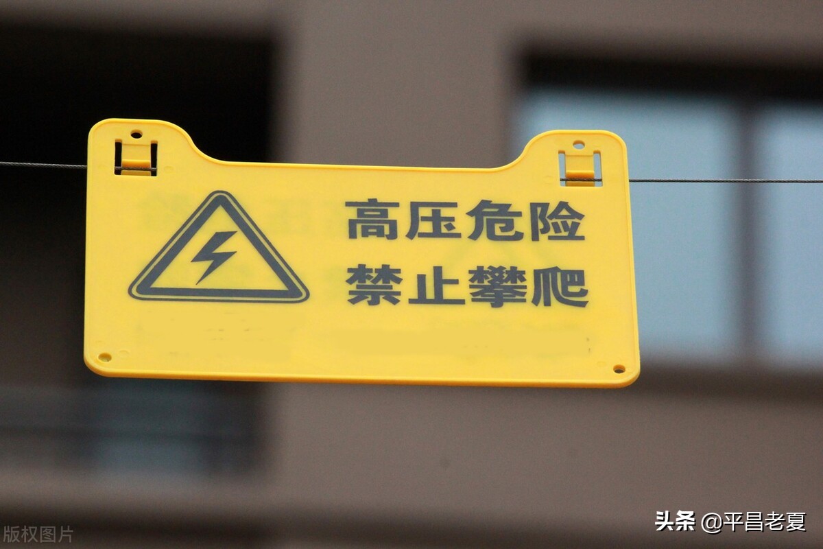 钓鱼常用的碳素鱼竿有哪些潜在隐患？碰到高压电线瞬间化为碳丝