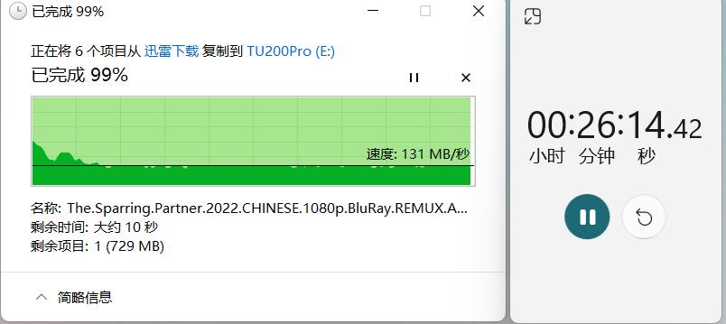 3.0高速大容量u盘测评,大内存u盘评测方法有哪些