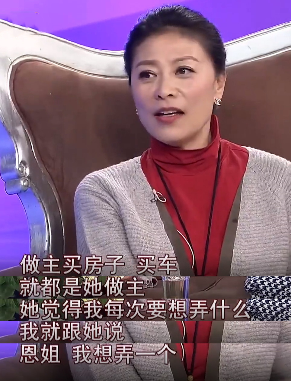 演员岳红何时病逝,演员岳红是如何抗癌的