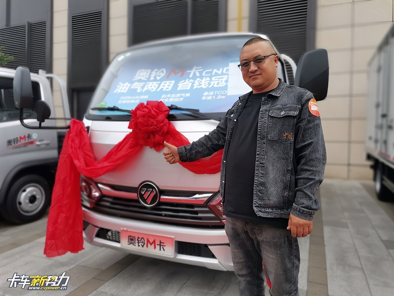 奥铃油电混动轻卡试驾视频,全新一代奥铃