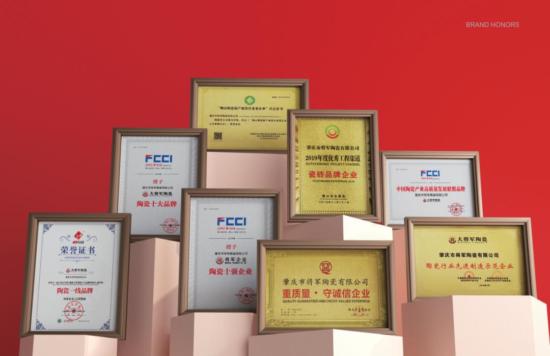 欧赛斯超级品牌演讲,欧赛斯深度调研