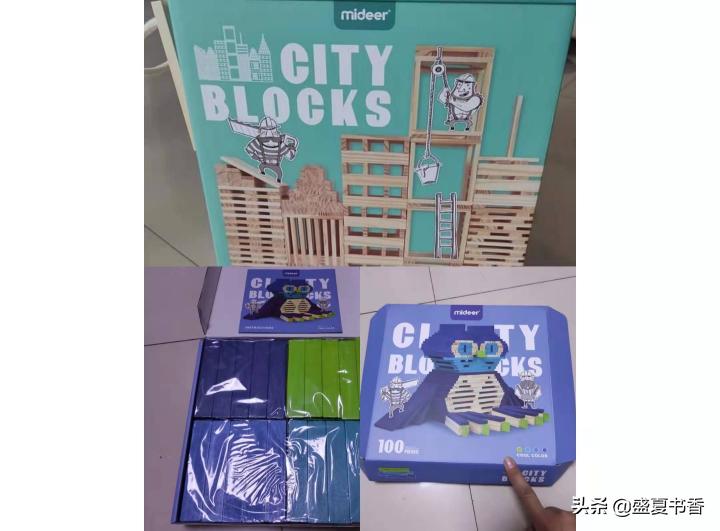 小猪佩奇玩具3-6岁儿童益智玩具,3-6岁儿童挖掘机益智玩具大全