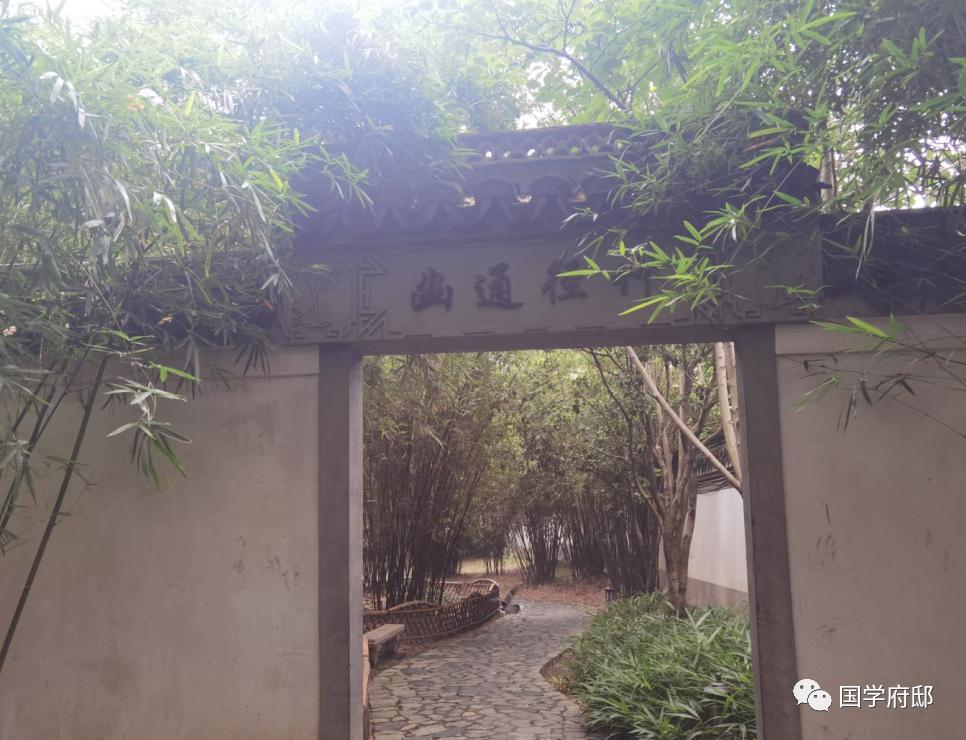 世说新语名言感悟,世说新语经典语录免费阅读