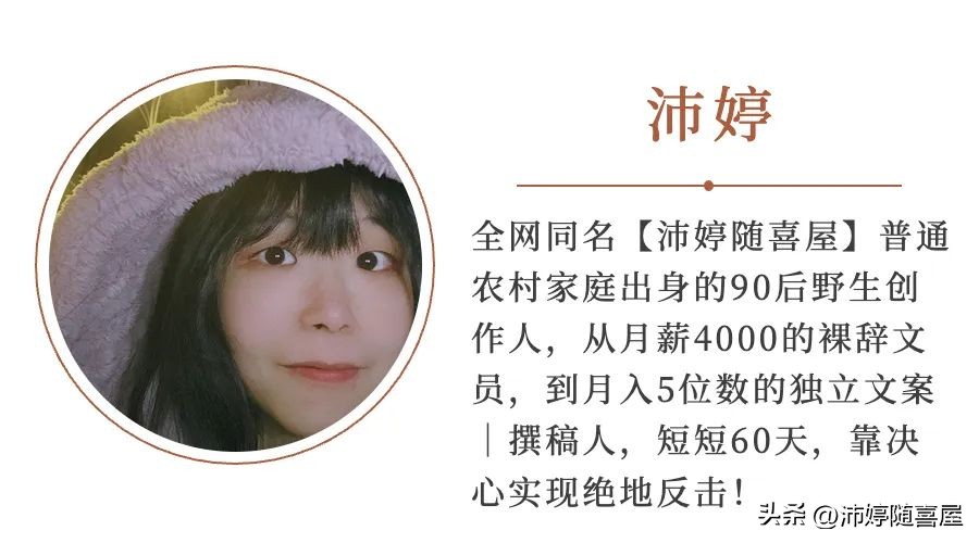 靠写作投稿月入上万,如何写作文赚钱不投稿