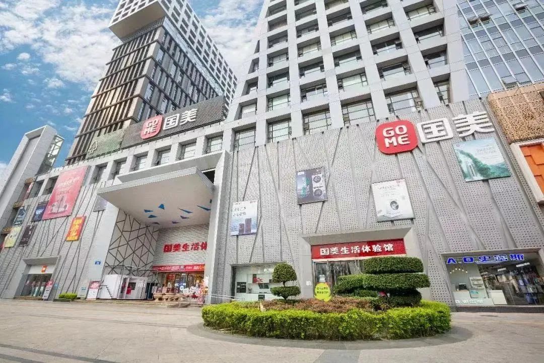 富豪入狱1年,富豪入狱1年后