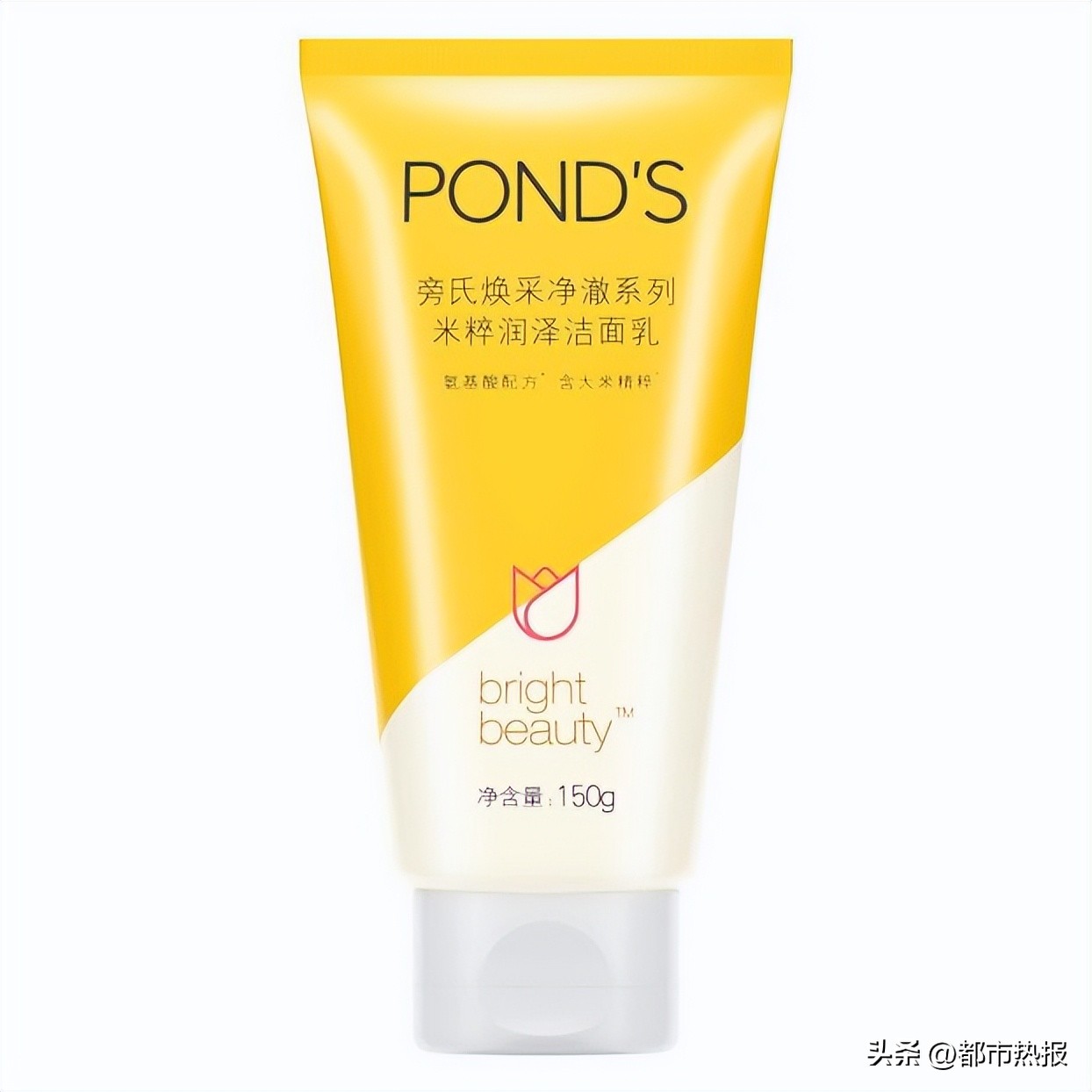 大牌洁面哪些产品好用推荐,好用的洁面单品推荐