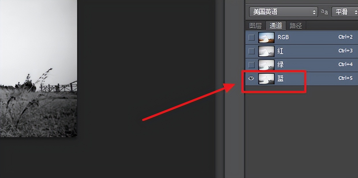 ps教程视频全集免费,ps修图技巧处理面部结构