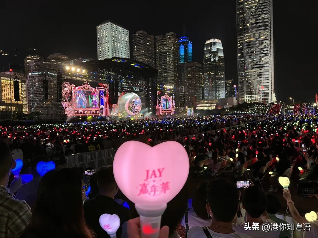 19年后，她终于在香港追星成功了！