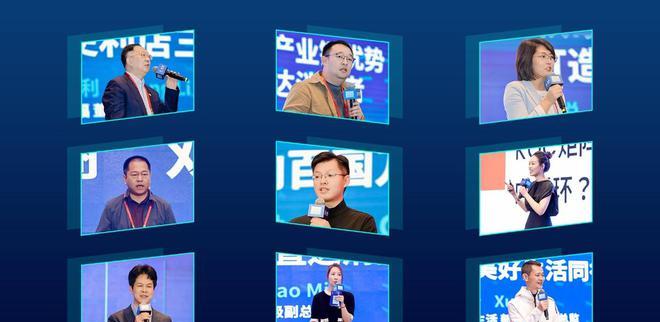 娴烽紟澶т細,娴烽紟骞翠細