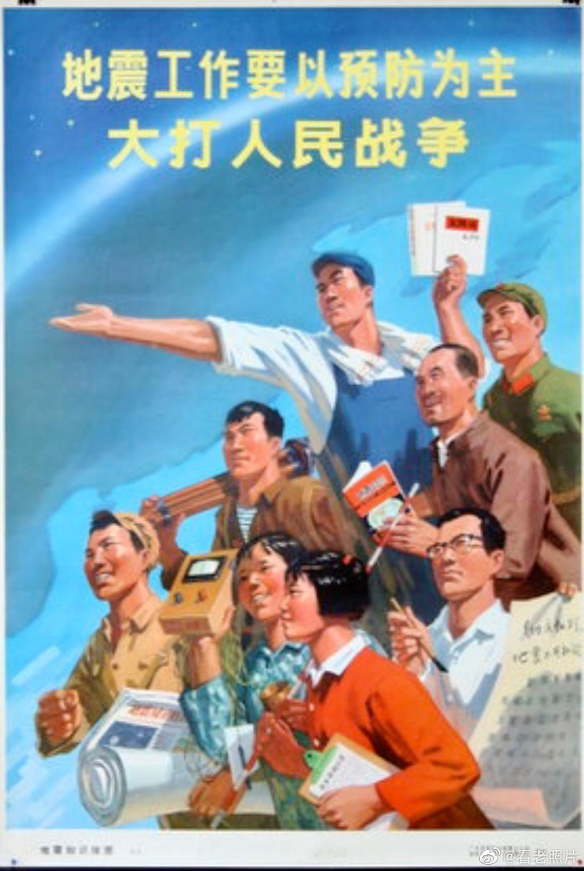 日军日记：路遇逃难的女学生，我将她的腿骨做成了锋利的*刀刺**!