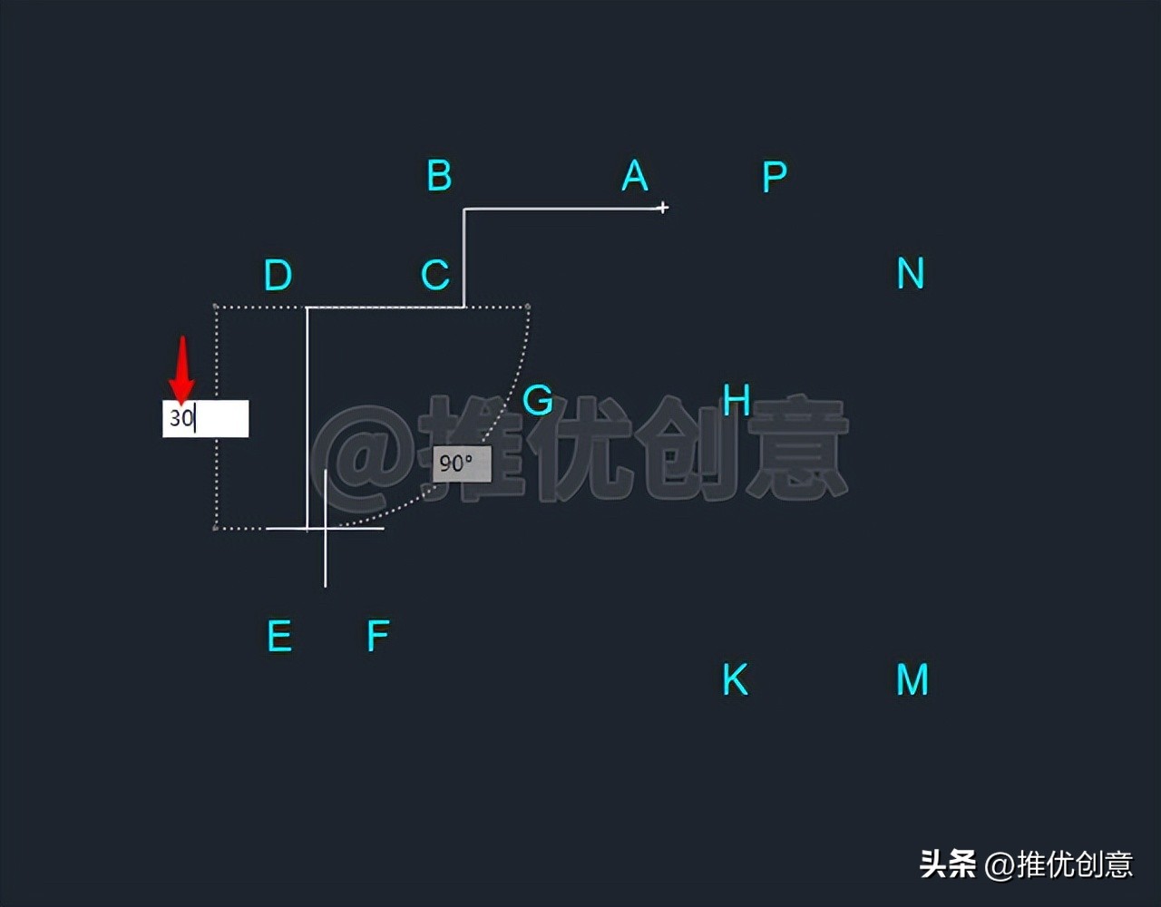 方向距离模式、相对极坐标绘制线段机械制图AutoCAD教程CAD练习题