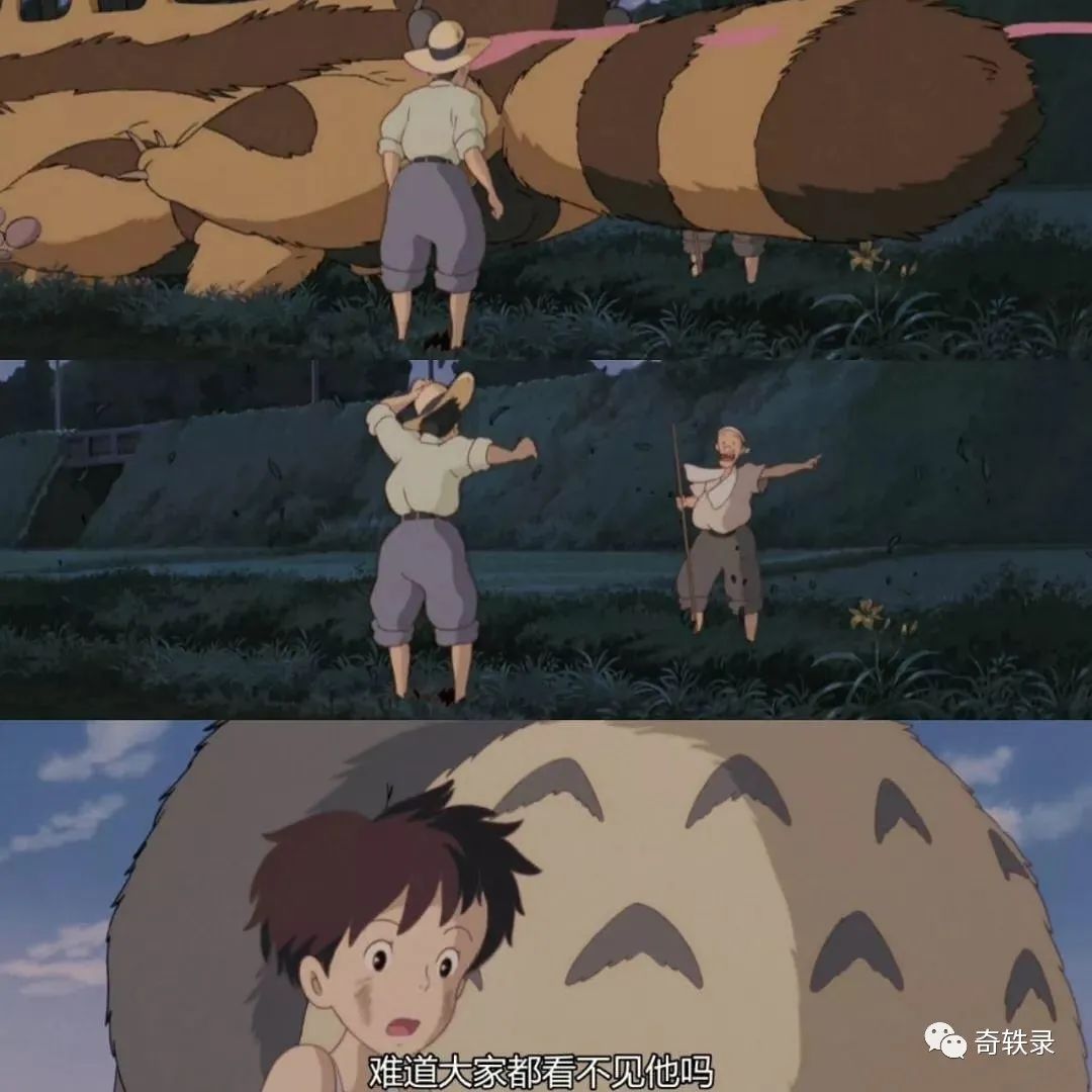 少女生日当天被绑架,案件相关人员接连死亡,日本知名悬案龙猫案