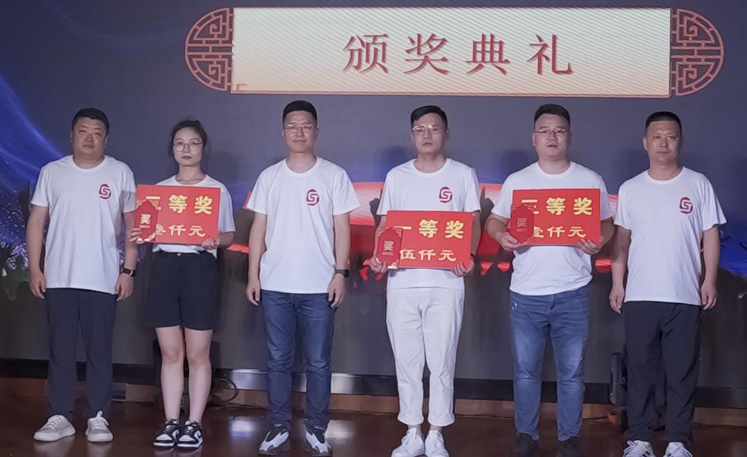 北京律师事务所年会,北京律所年会