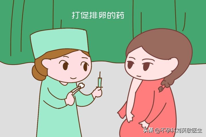 促排卵会导致卵巢早衰吗,促排卵会导致女性提前绝经吗