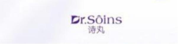 怀孕不能用的护肤品品牌,孕妇可以用的水乳有哪几个品牌