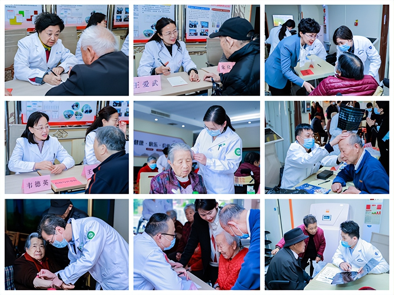 健康扶贫精准救助启动,健康扶贫之天使暖人间