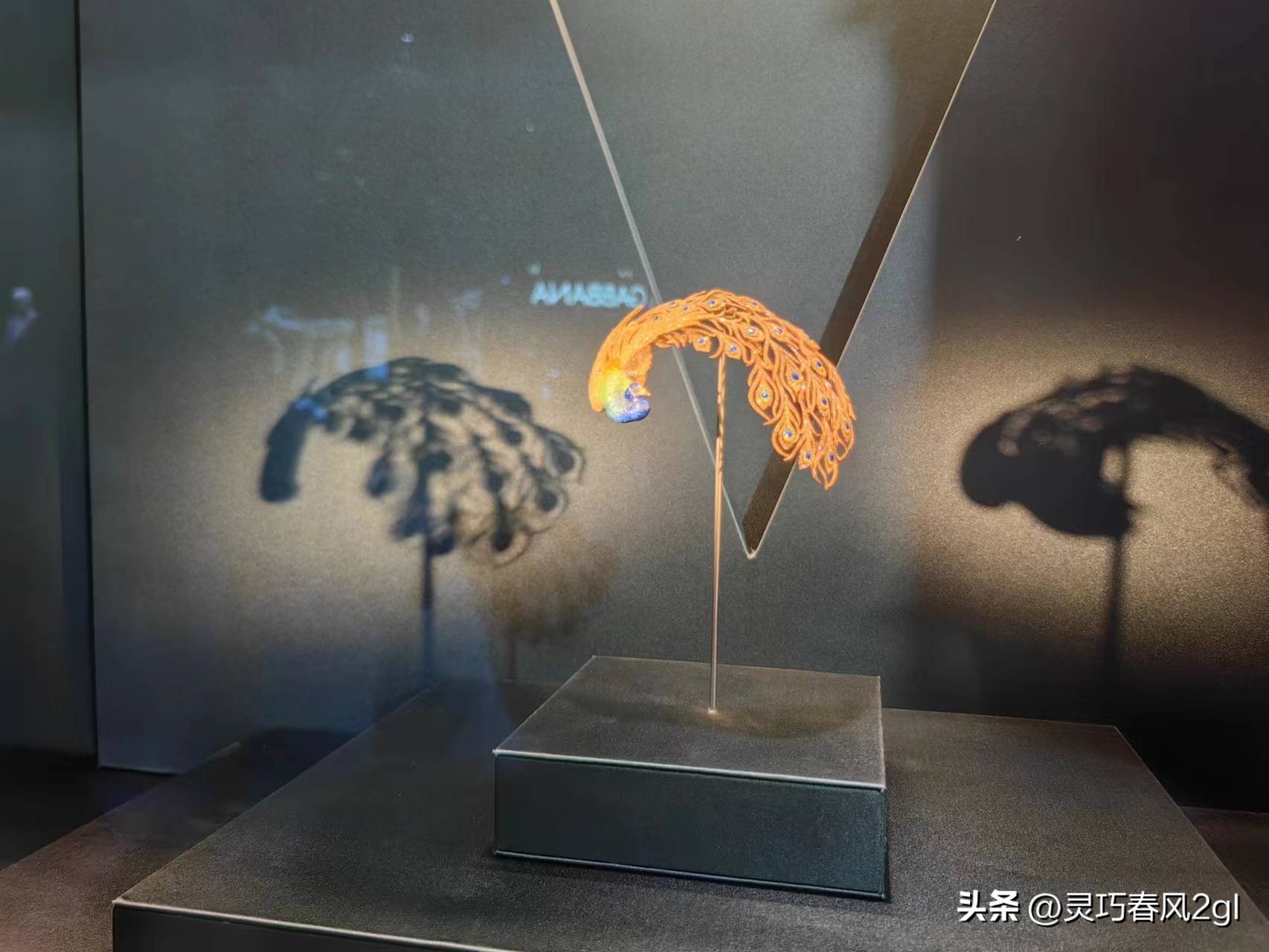 拿破仑的橙色和金箔“飞”到进博会，“四叶草”中的这些“宝石”