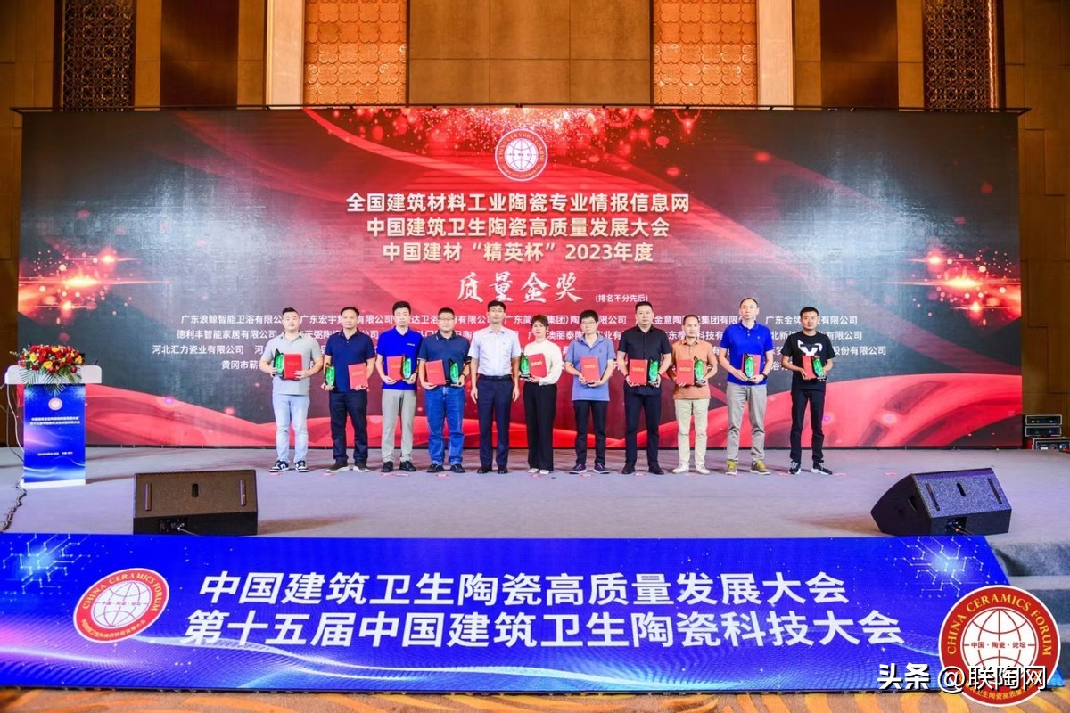 惠达瓷砖品牌简介,陶瓷十大品牌选惠达瓷砖