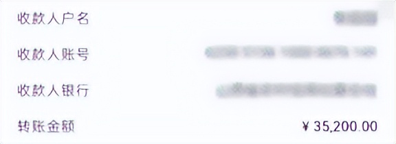 刷单诈骗被骗60万,刷单被诈骗160万