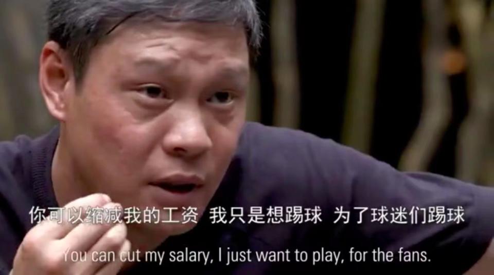 范志毅少年,重温范志毅足球先生的传奇经历