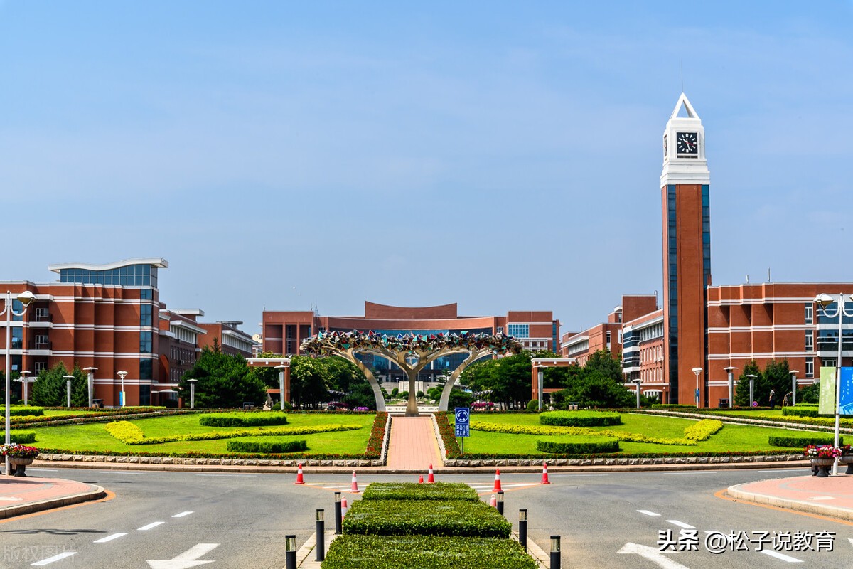 东北师范大学，算不算顶流的师范类大学？听听高中老师怎么说