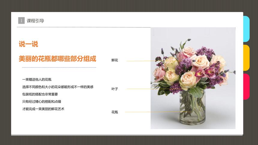 教师节图片手工贺卡制作,创意手工教师节贺卡立体图片