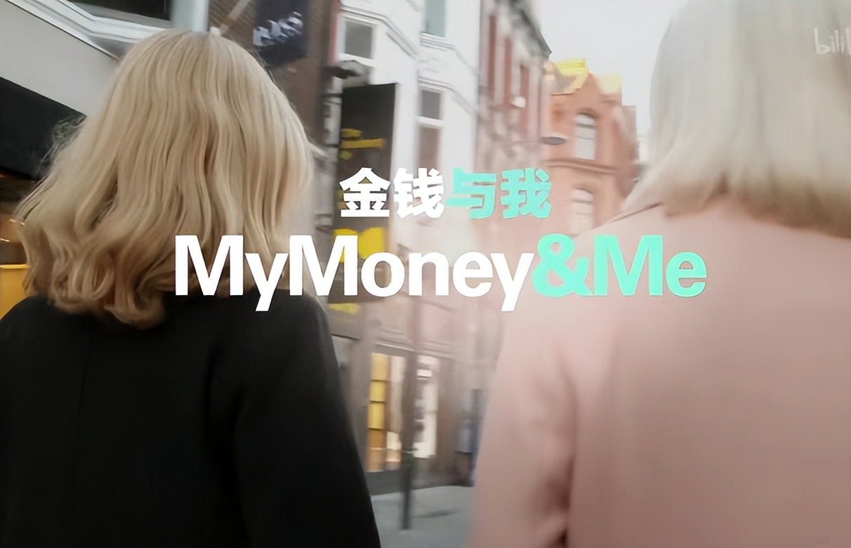 提升财商必看的8部搞钱纪录片,值得反复观看的11部搞钱纪录片