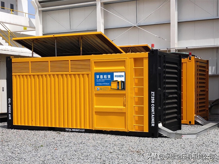 2023第八届华南压缩机展,2024国际压缩机展览会