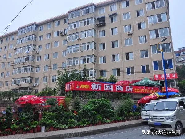 在1994那一年，我在大连淑美服装有限公司，度过了一段美好时光！