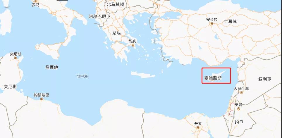 不黑不吹歌曲原版,吐槽塞浦路斯