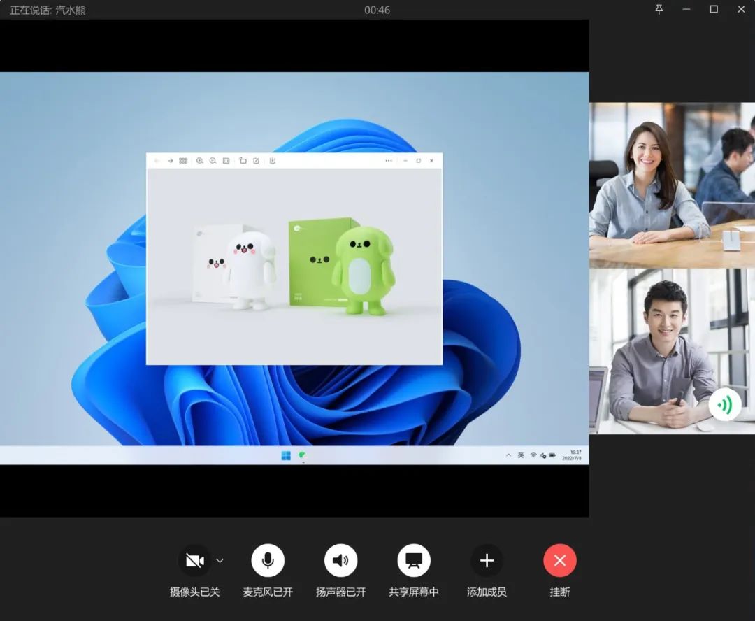 微信最新版更新的内容,微信新版最新官方功能