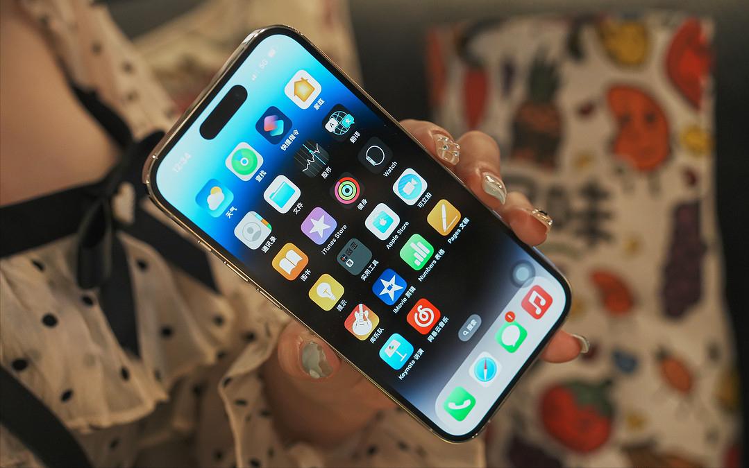 用了三天的苹果15pro,用了三天的苹果14pro能卖多少钱