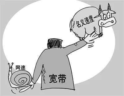 手机wifi信号满格但是网速却很慢,手机wifi的速度越来越慢是为什么