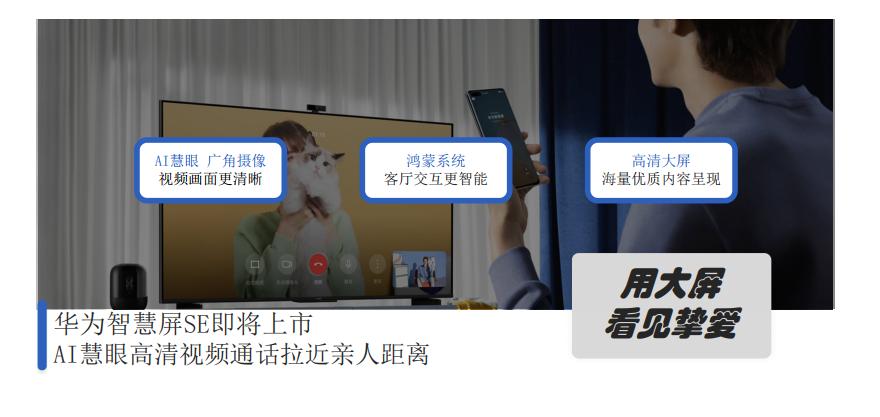 618购物节营销方案,618营销方案100例