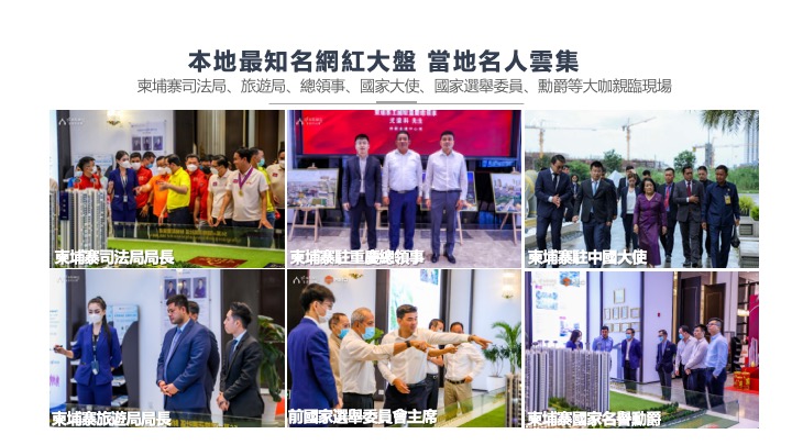 海外投资美国,海外投资国内怎么汇款