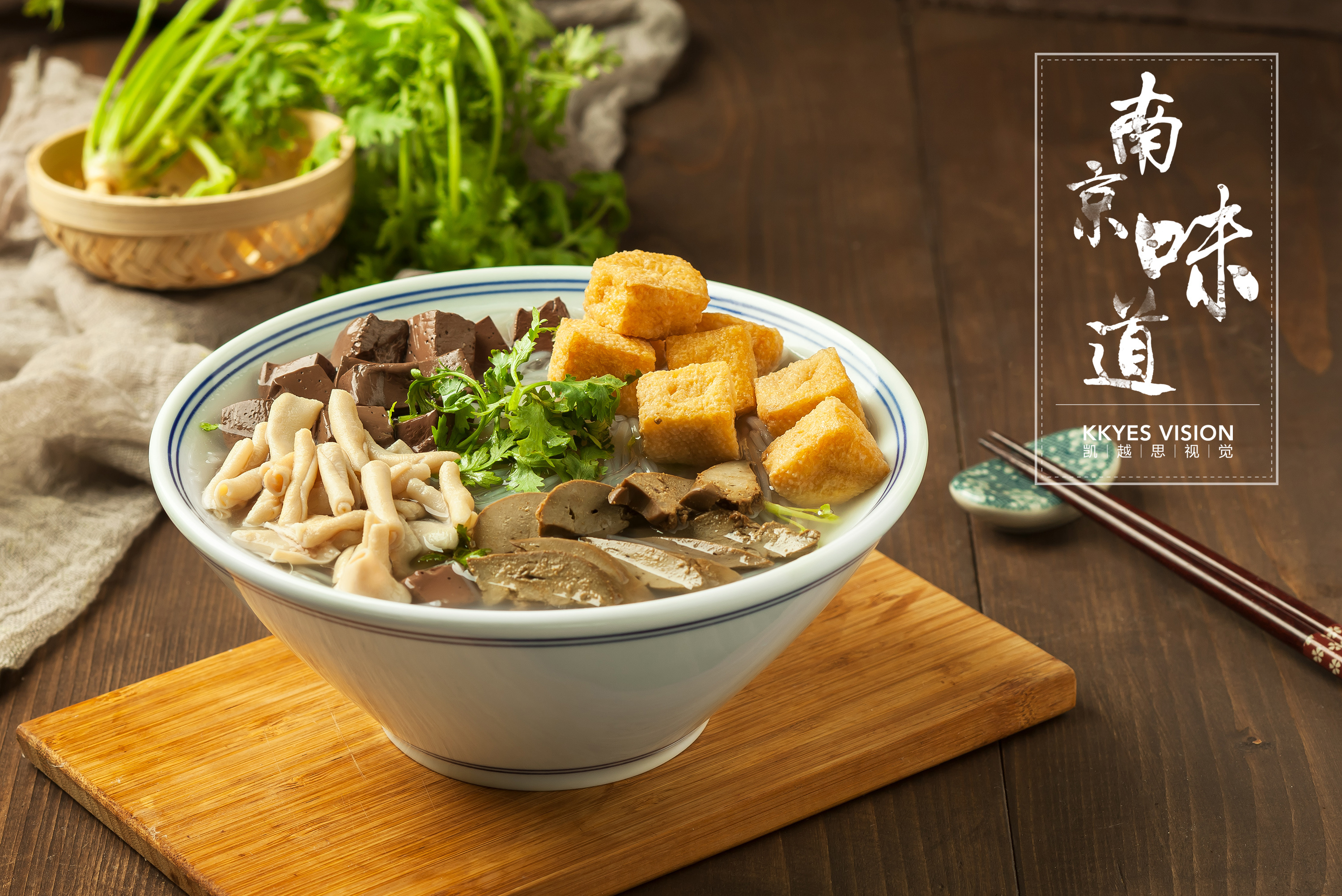 南京本地人吃的小吃最强攻略,南京夫子庙必吃小吃金陵一绝