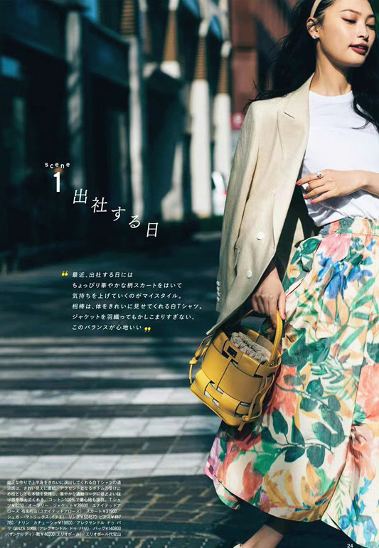 西装裙半身裙职场搭配,职场穿搭夏季西装裙