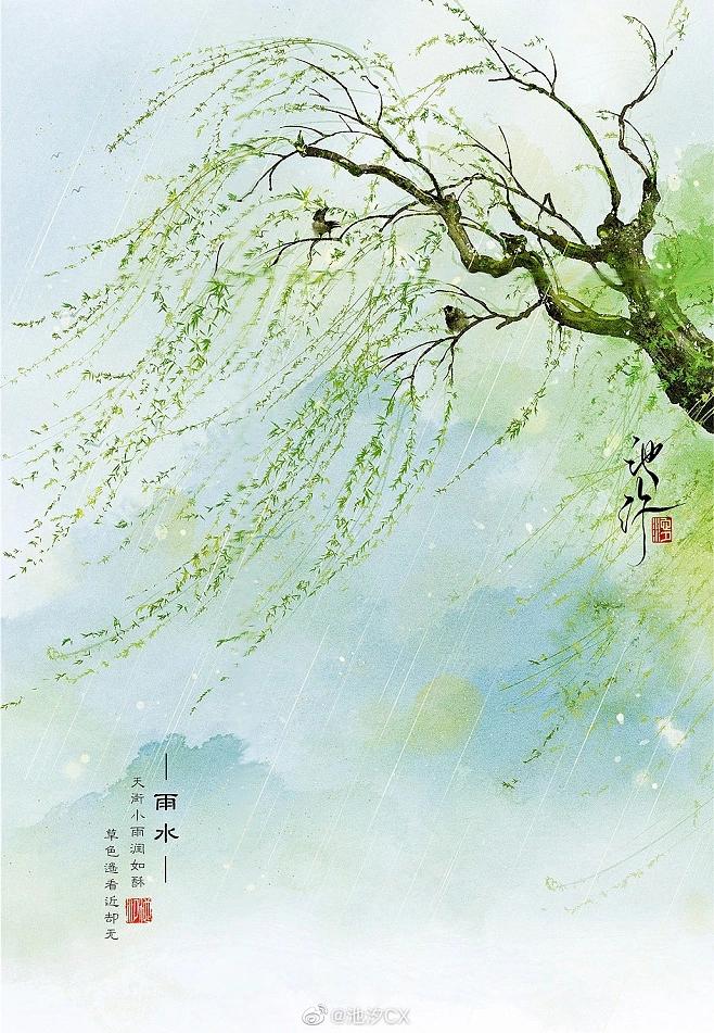 顶级绝美的山水诗词,顶级绝美的诗词山水