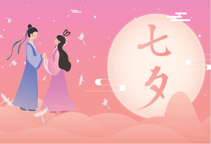 送礼送到心坎上七夕首选这些零食,七夕情人节送你一份好吃的零食