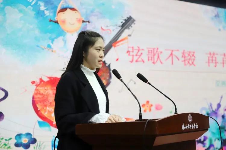 滕州市至善学校青骄班主任论坛