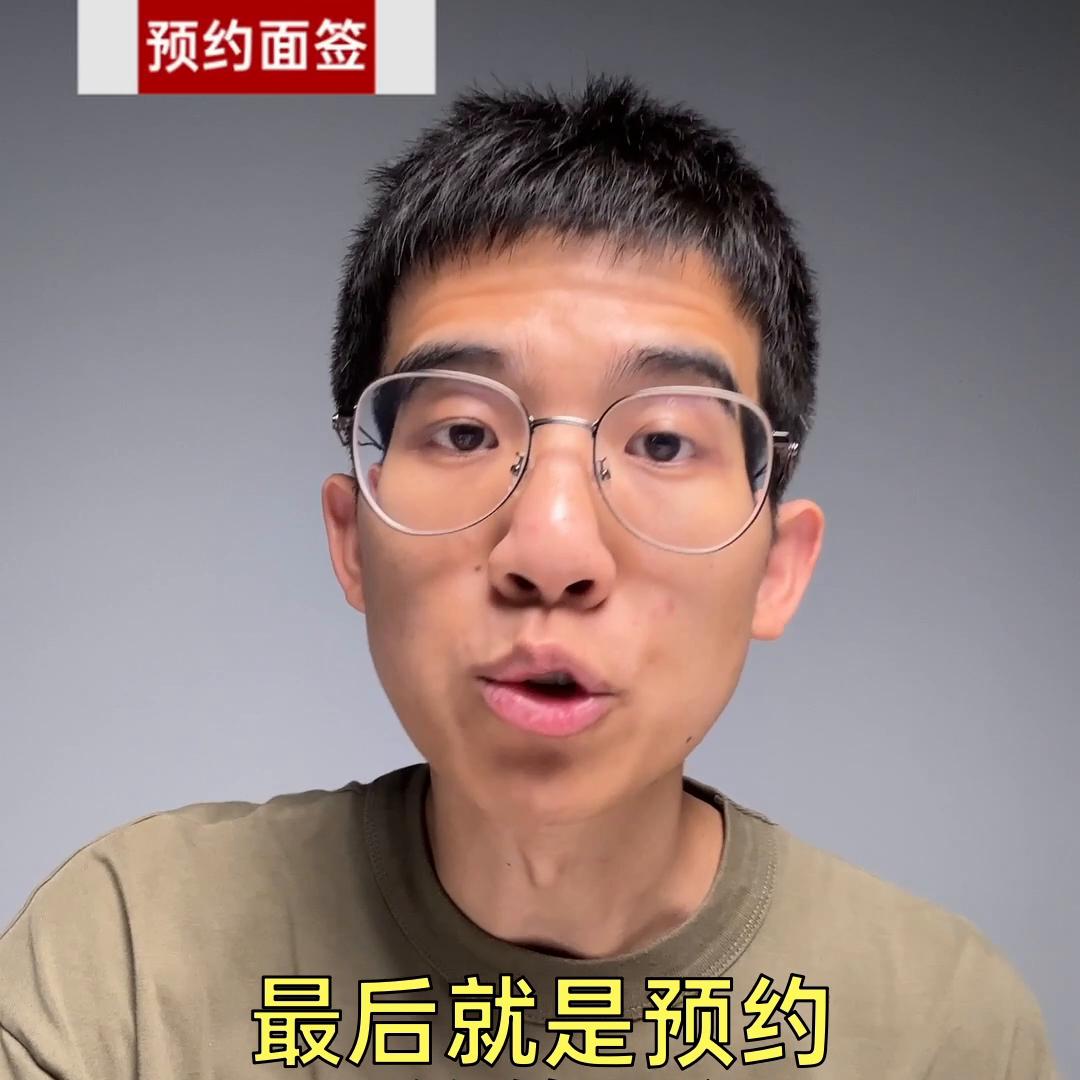 有美国绿卡去美国要签证吗,有美国10年签证去美国如何办网签