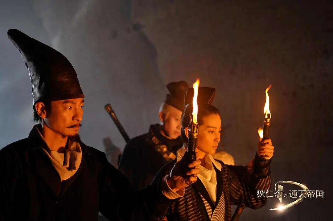 刘德华演的狄仁杰之通天帝国,刘德华狄仁杰之通天帝国结局