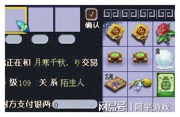 如何做一个超级赚钱的商人,小白赚钱有哪些方法