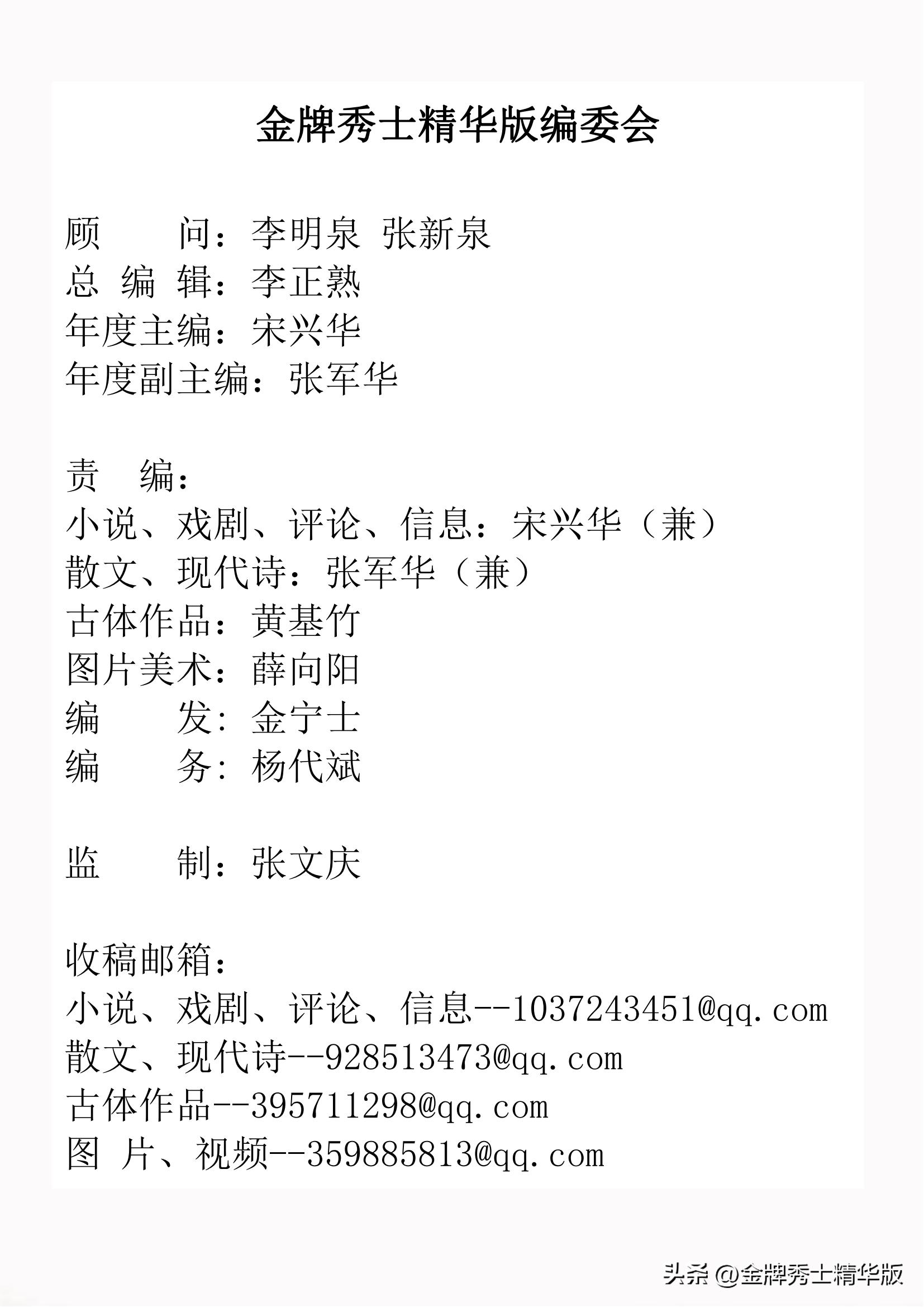 150字梦想散文,关于梦想的唯美散文