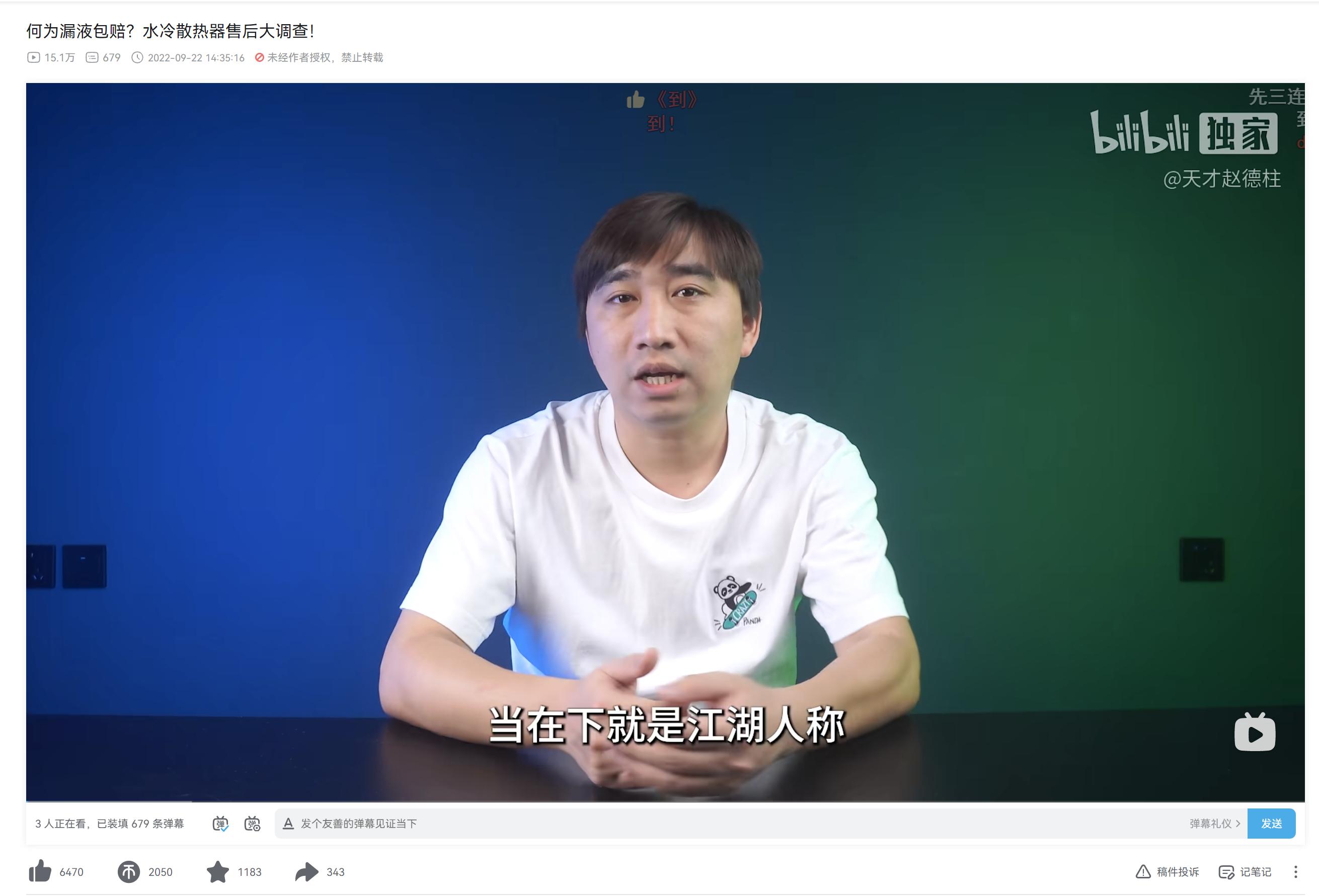 diy电脑主打稳定选什么,不知道电脑配置怎么安装系统