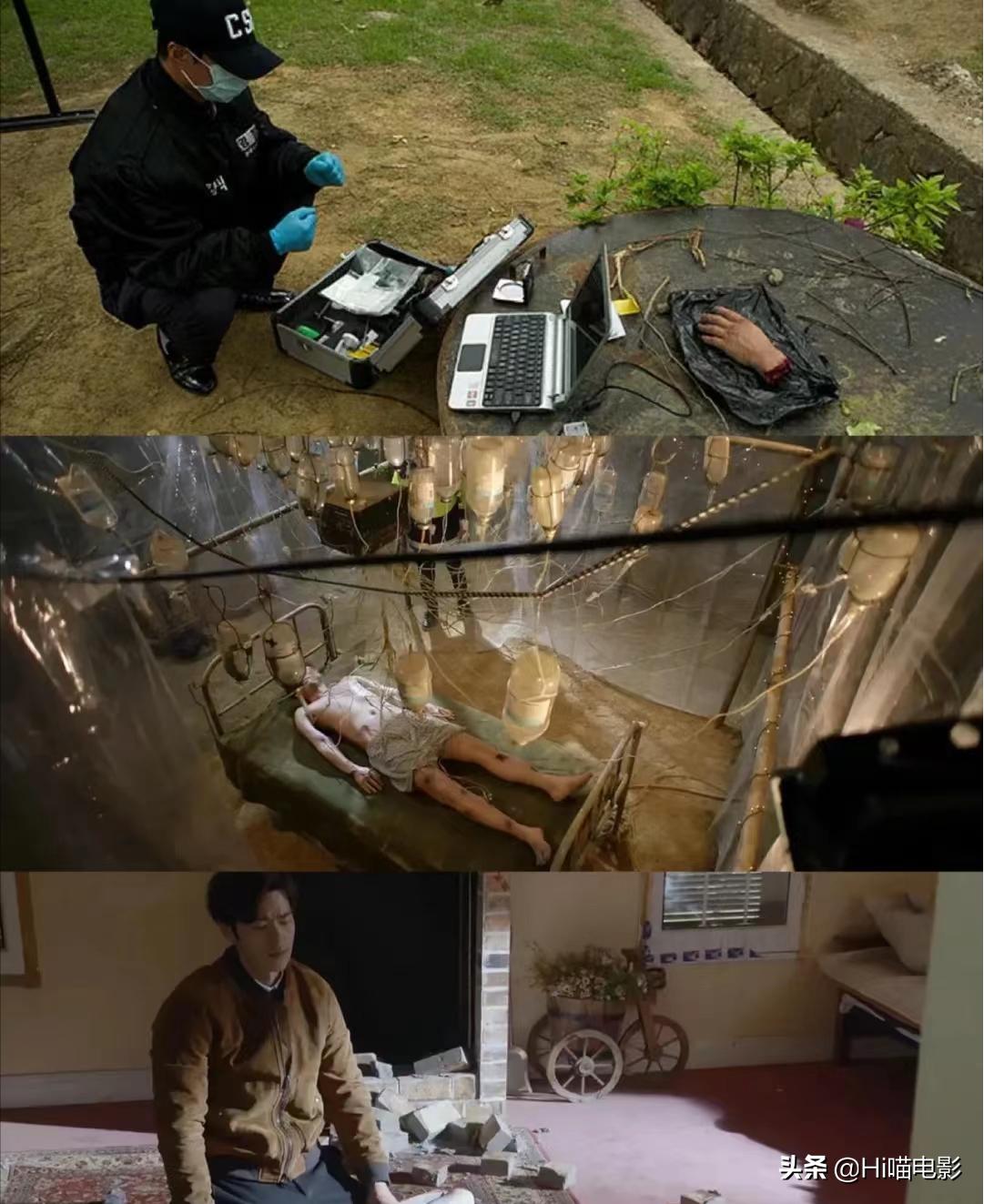 一口气看完十部悬疑的大片,一口气看完系列高分悬疑推理