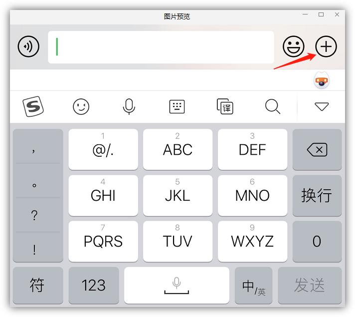 微信视频号总是被压缩怎么解决,如何关闭微信视频的自动压缩功能