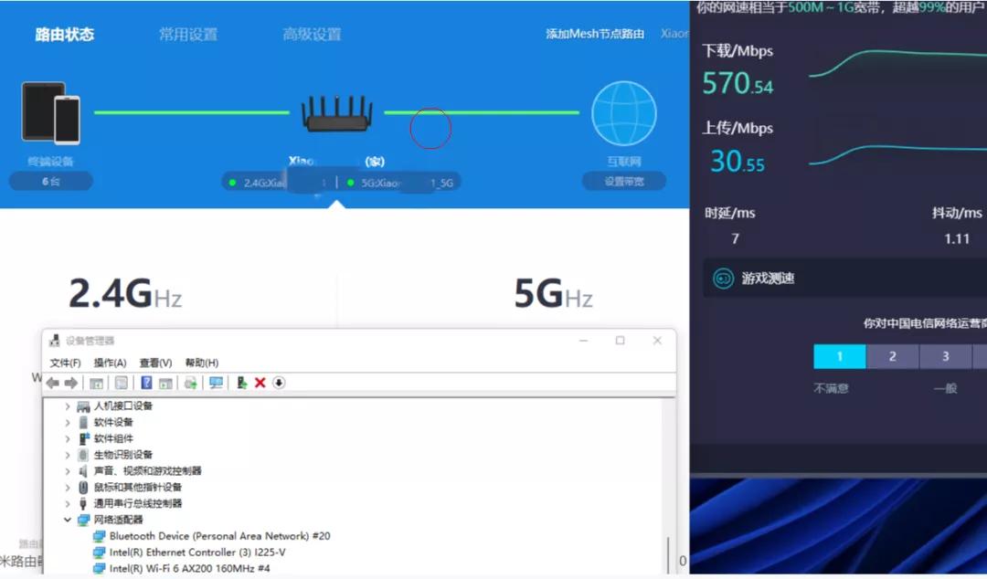 ax200pcie台式机网卡安装,ax200无线网卡台式机怎么装