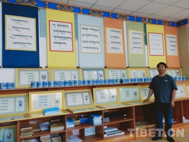 以爱为底色办有温度的教育——走进青海省海南藏族自治州共和县第一民族寄宿制学校