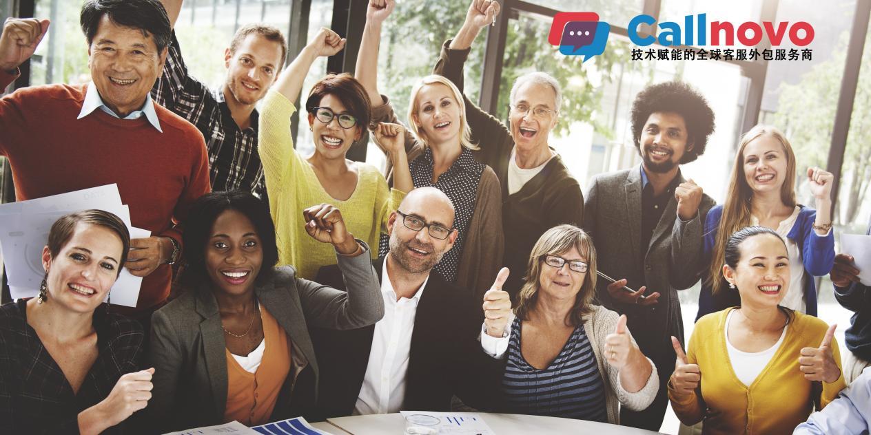 做跨境电商卖眼镜怎么样,跨境电商客服的优势